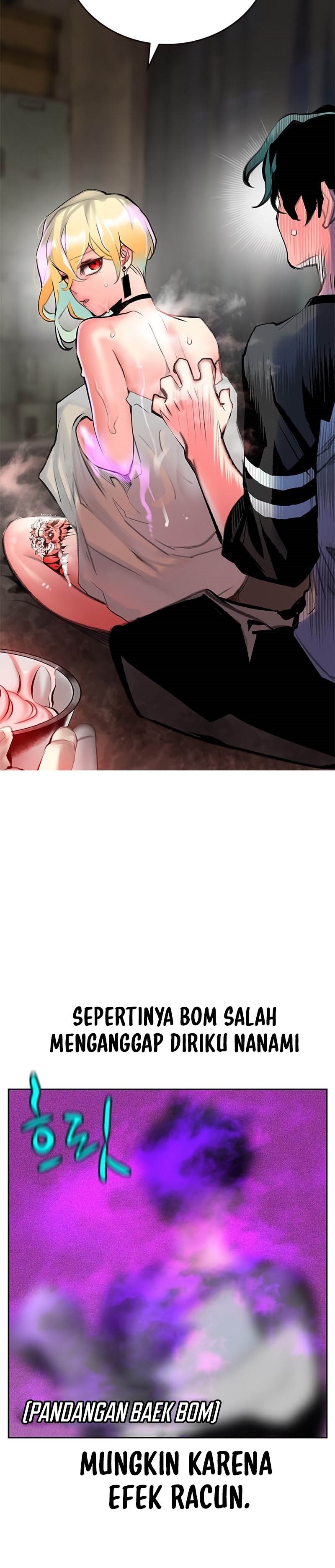 Jungle Juice Chapter 98 Image 52