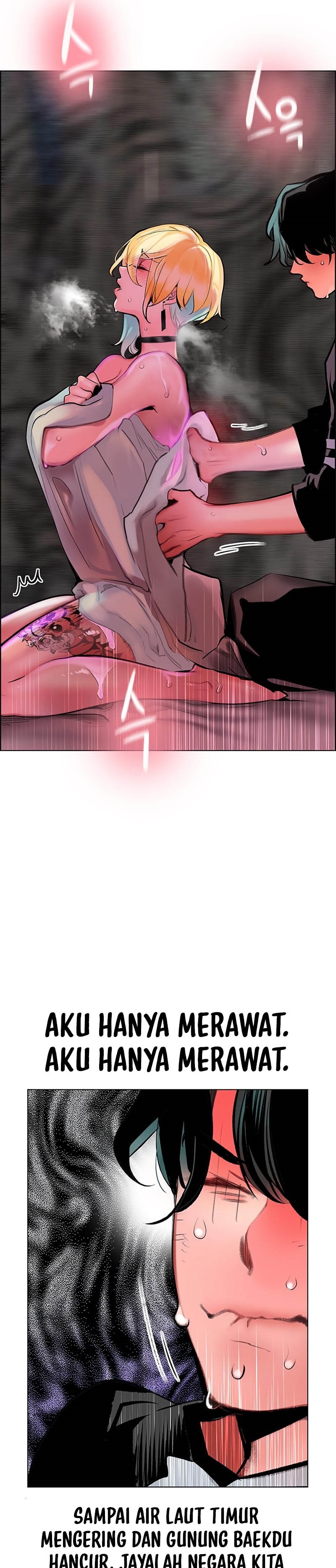 Jungle Juice Chapter 98 Image 55