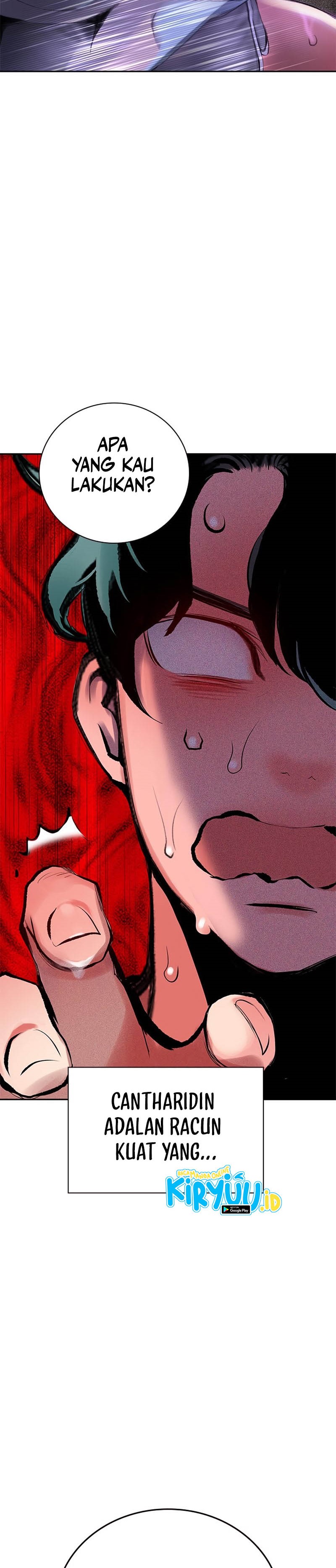 Jungle Juice Chapter 98 Image 59