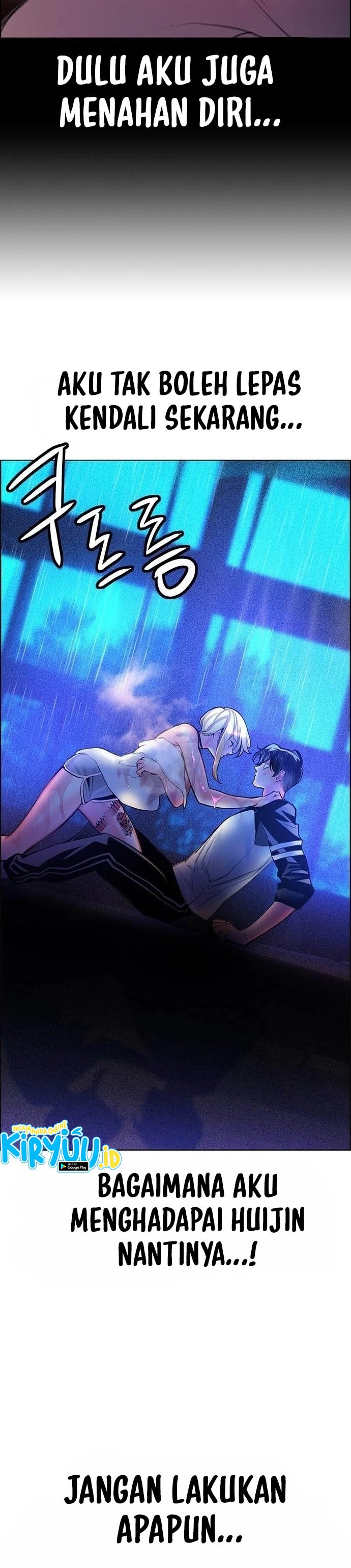 Jungle Juice Chapter 99 Image 12