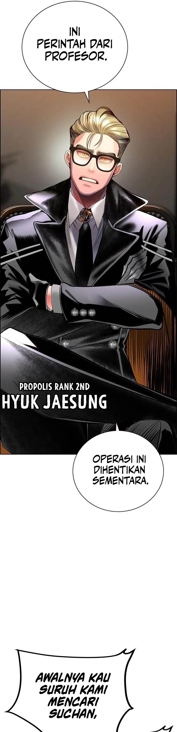 Jungle Juice Chapter 99 Image 19