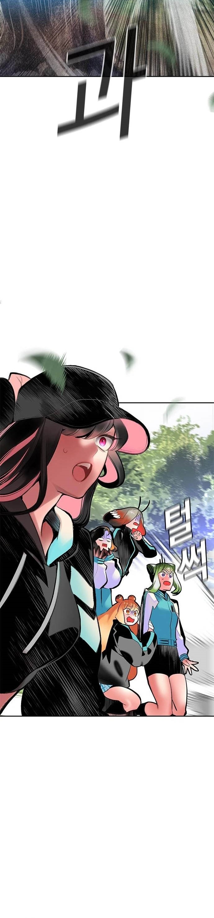 Jungle Juice Chapter 99 Image 54