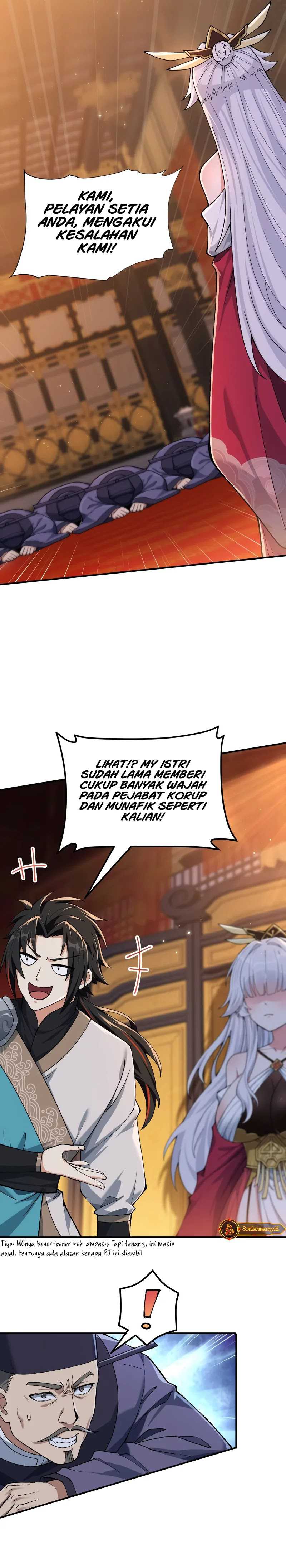 Imperial Decree: Cheat at Will Chapter 01 Image 18