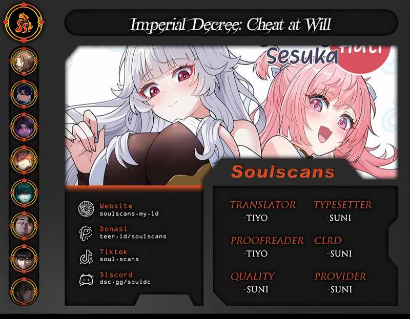 Imperial Decree: Cheat at Will Chapter 02 Image 0