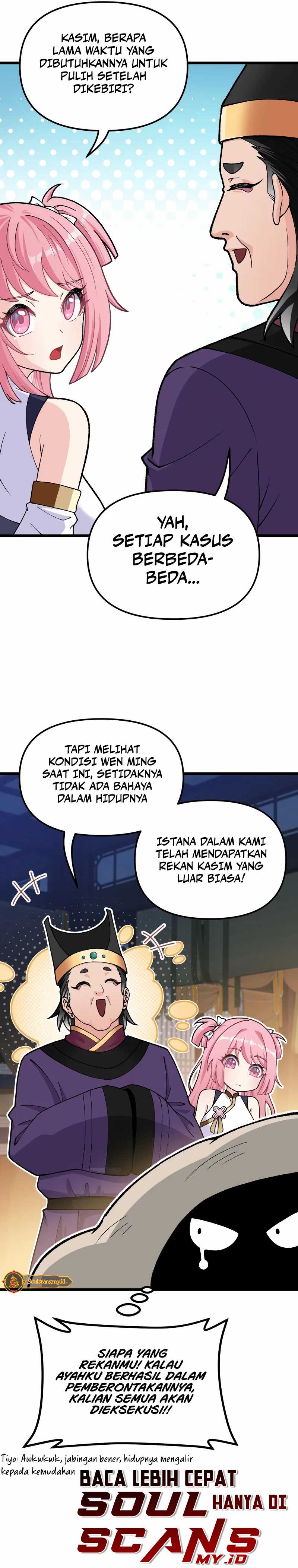 Imperial Decree: Cheat at Will Chapter 03 Image 9