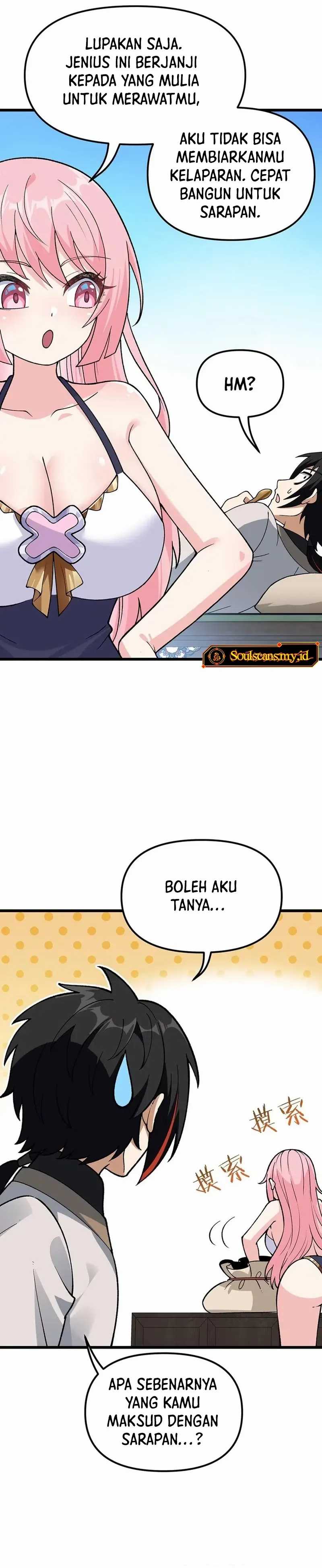 Imperial Decree: Cheat at Will Chapter 05 Image 5