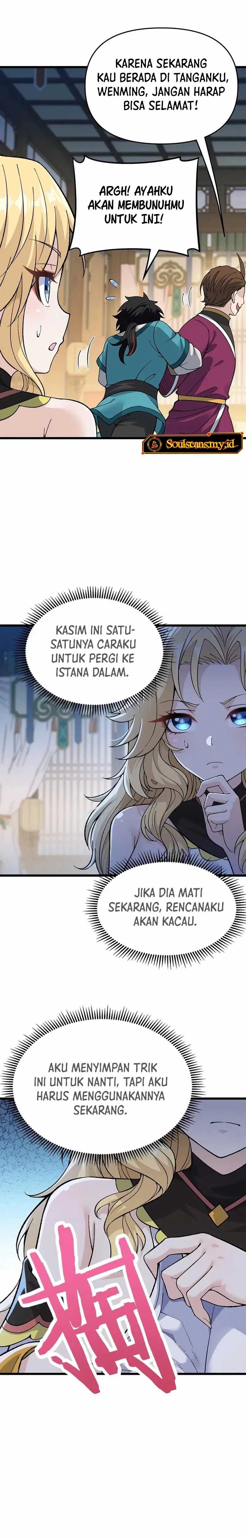 Imperial Decree: Cheat at Will Chapter 07 Image 11