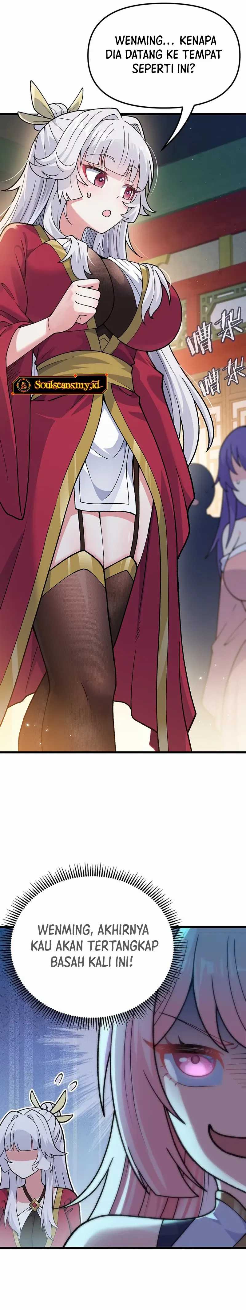 Imperial Decree: Cheat at Will Chapter 08 Image 12