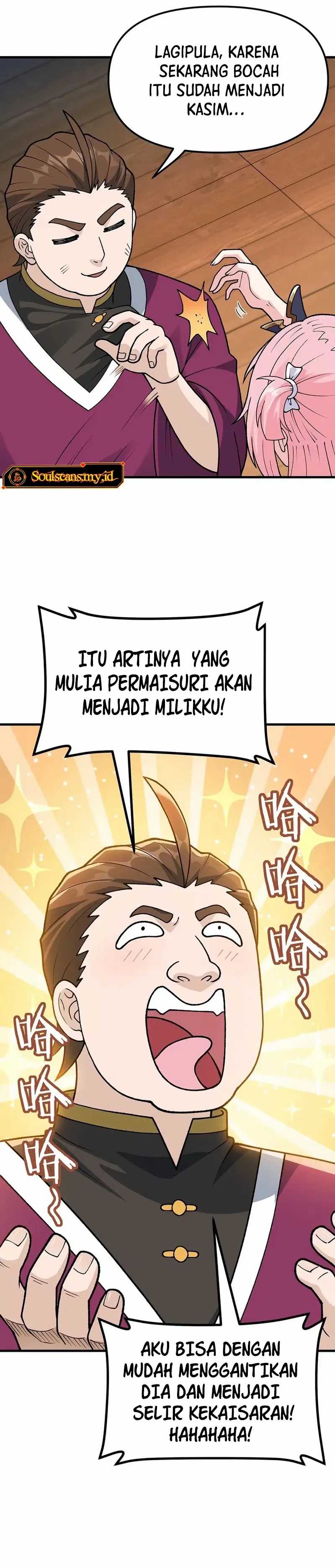 Imperial Decree: Cheat at Will Chapter 09 Image 4