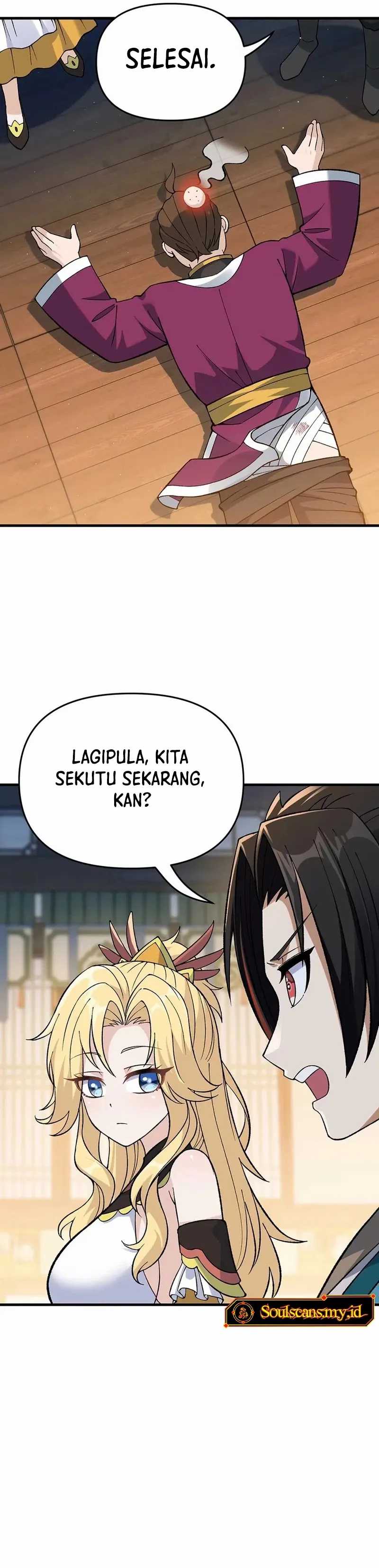 Imperial Decree: Cheat at Will Chapter 09 Image 17