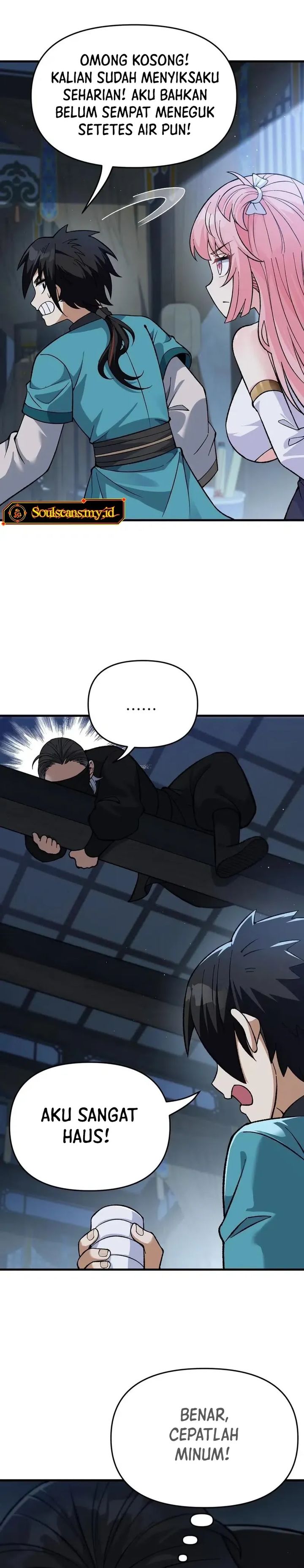 Imperial Decree: Cheat at Will Chapter 10 Image 3