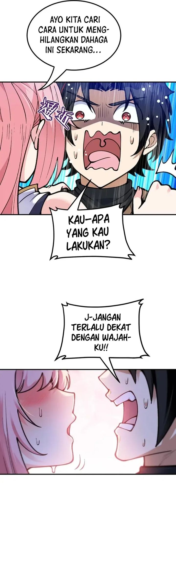 Imperial Decree: Cheat at Will Chapter 10 Image 14