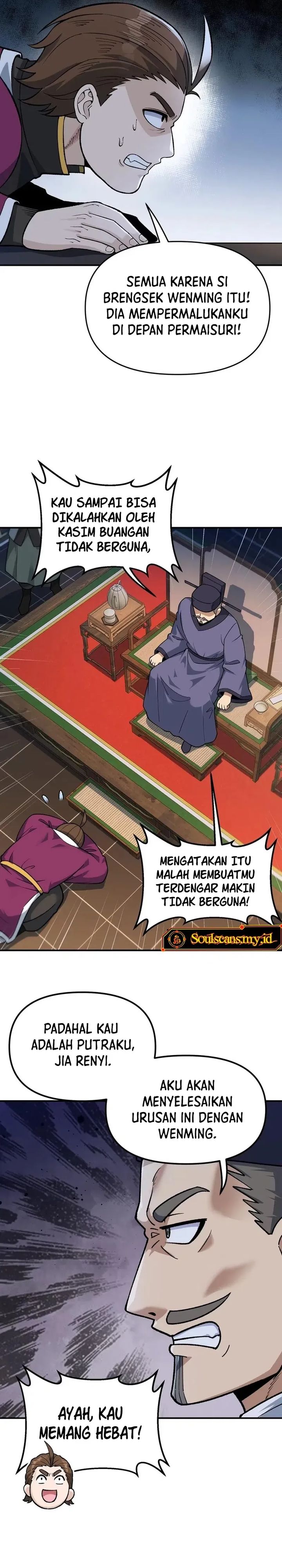 Imperial Decree: Cheat at Will Chapter 10 Image 23