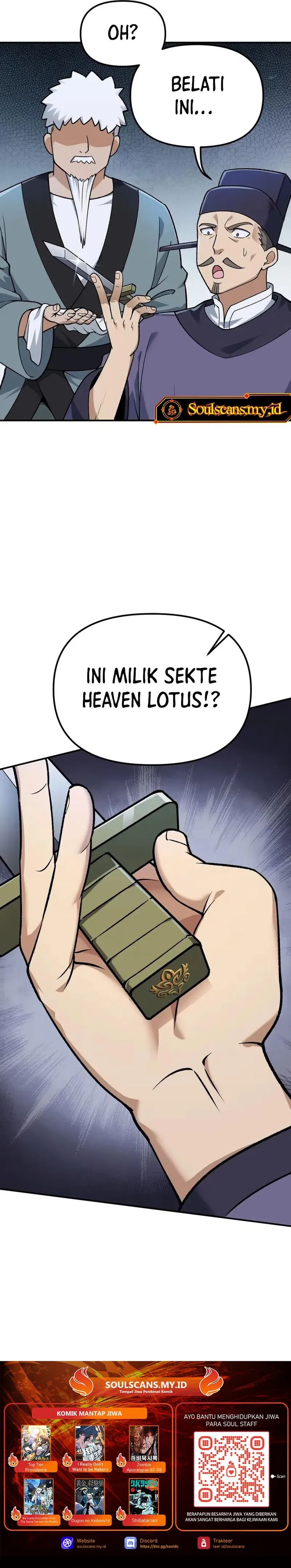 Imperial Decree: Cheat at Will Chapter 10 Image 26