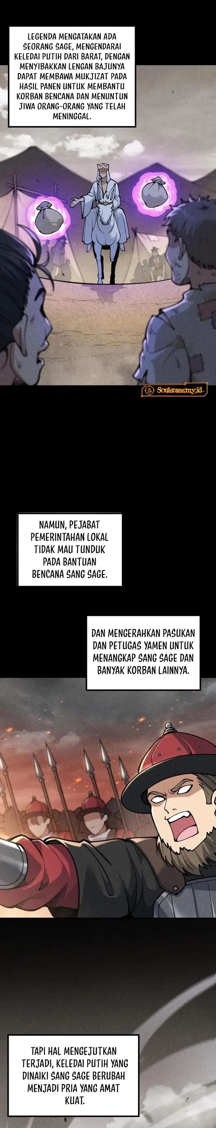 Imperial Decree: Cheat at Will Chapter 11 Image 1