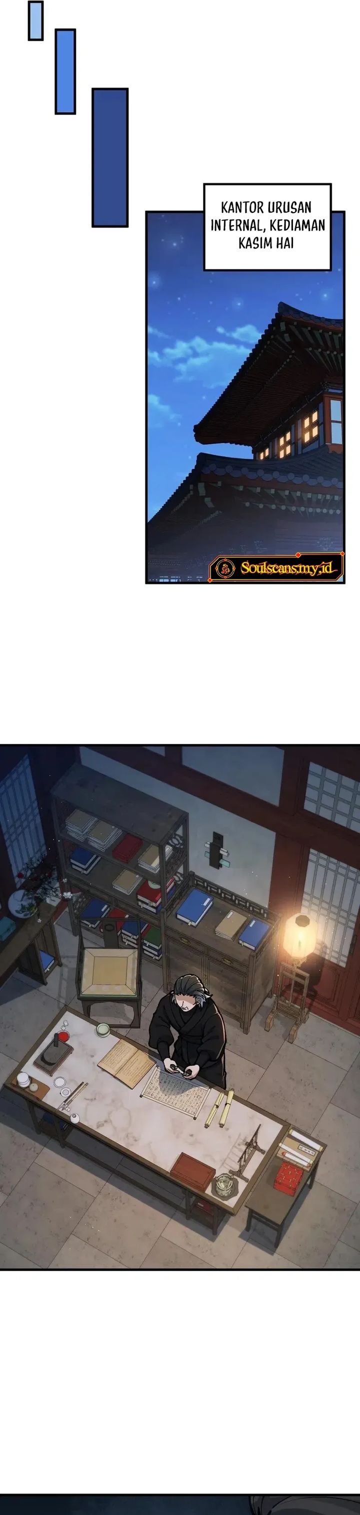 Imperial Decree: Cheat at Will Chapter 11 Image 23