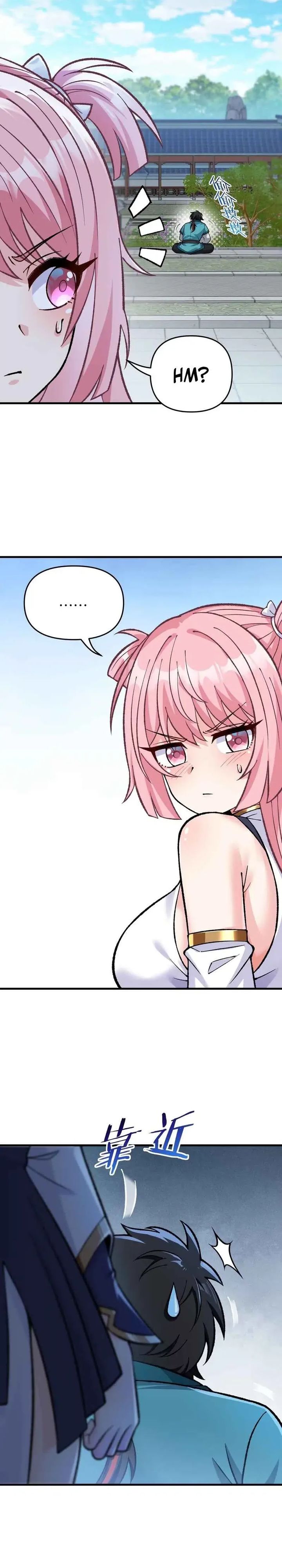 Imperial Decree: Cheat at Will Chapter 12 Image 7