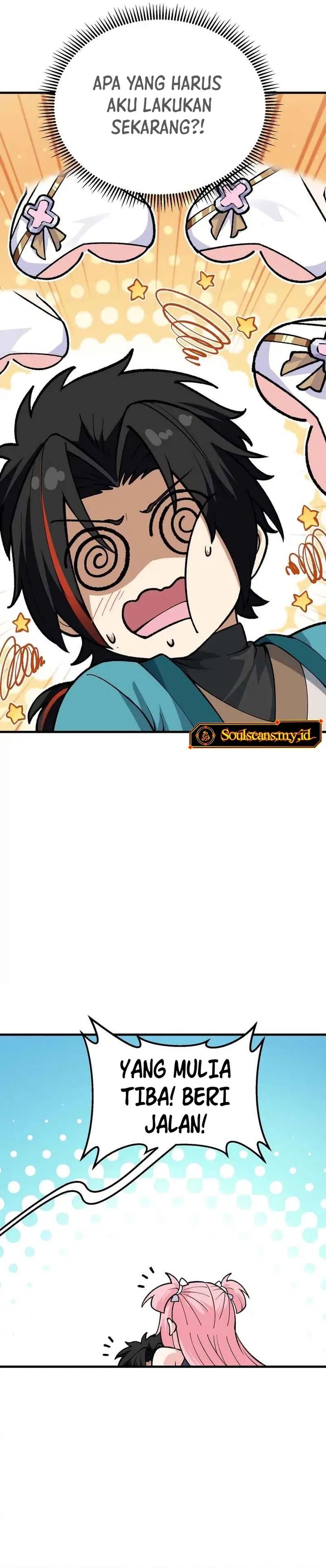 Imperial Decree: Cheat at Will Chapter 12 Image 12