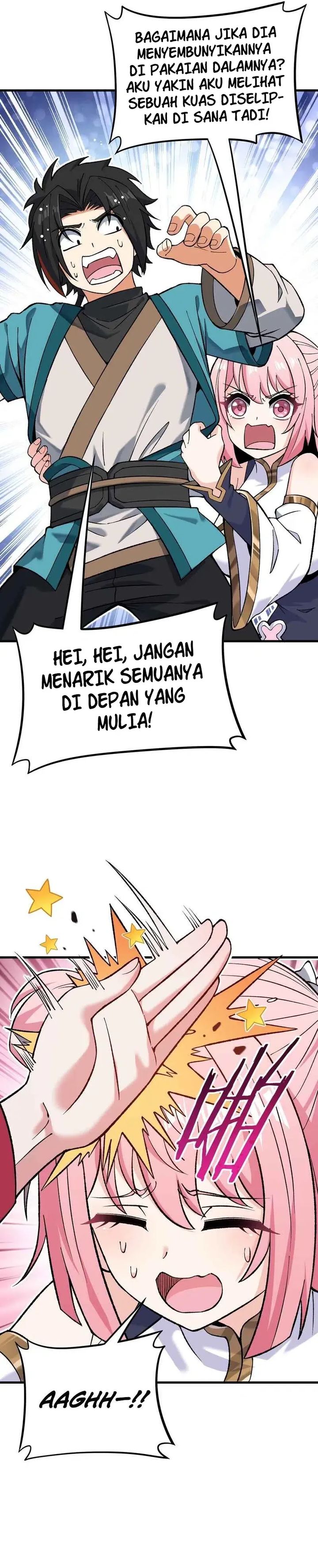 Imperial Decree: Cheat at Will Chapter 12 Image 16