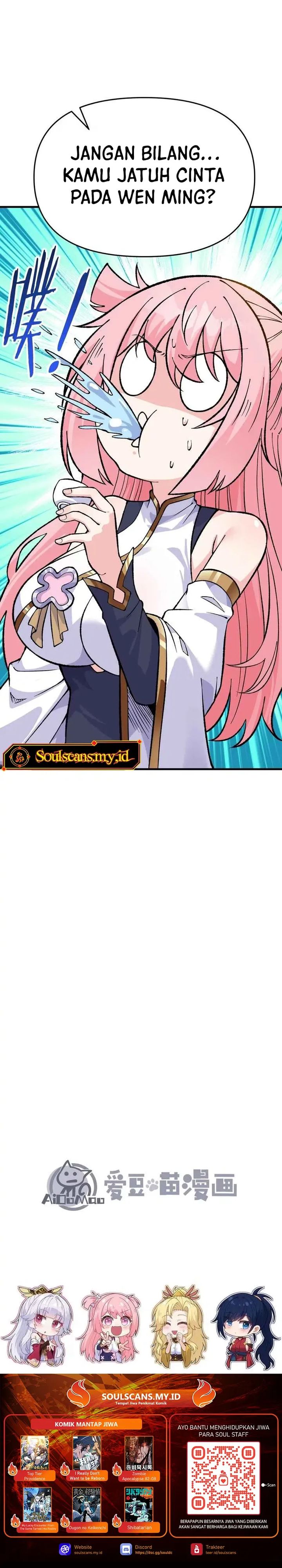 Imperial Decree: Cheat at Will Chapter 12 Image 27