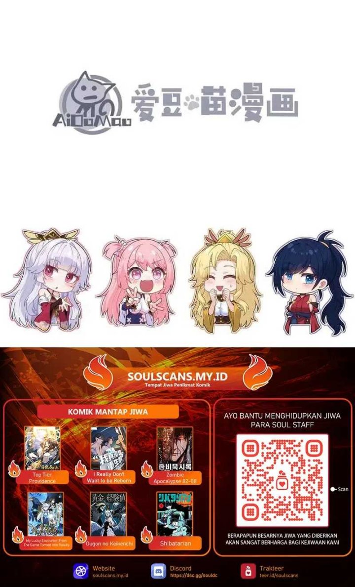 Imperial Decree: Cheat at Will Chapter 13 Image 26