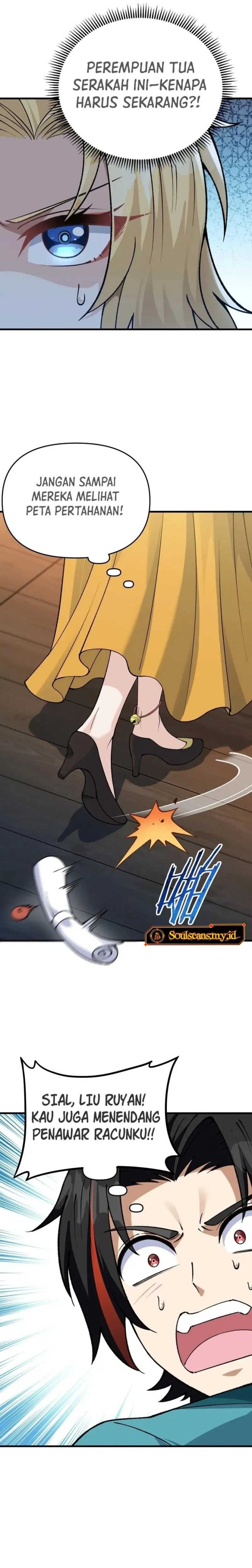 Imperial Decree: Cheat at Will Chapter 14 Image 2