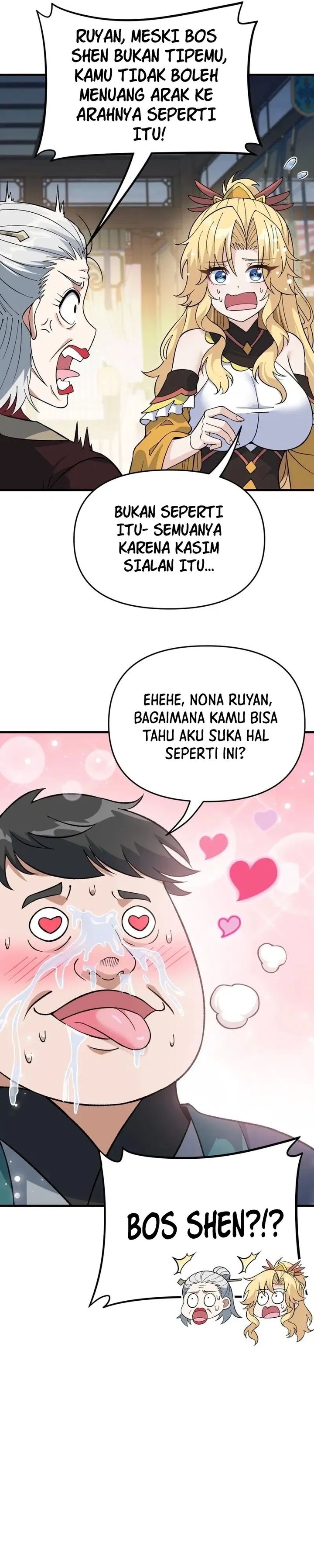 Imperial Decree: Cheat at Will Chapter 19 Image 18