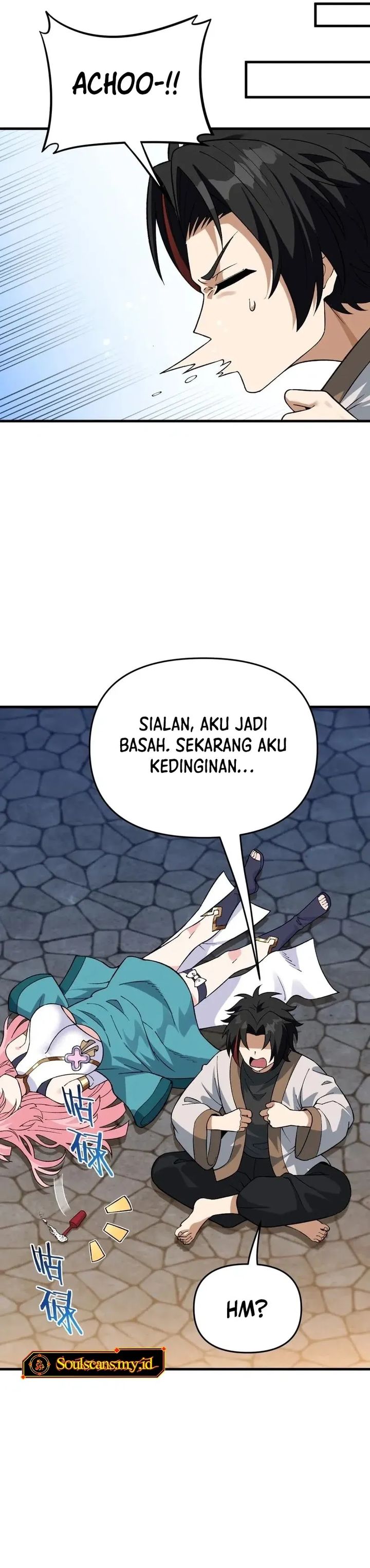 Imperial Decree: Cheat at Will Chapter 19 Image 19