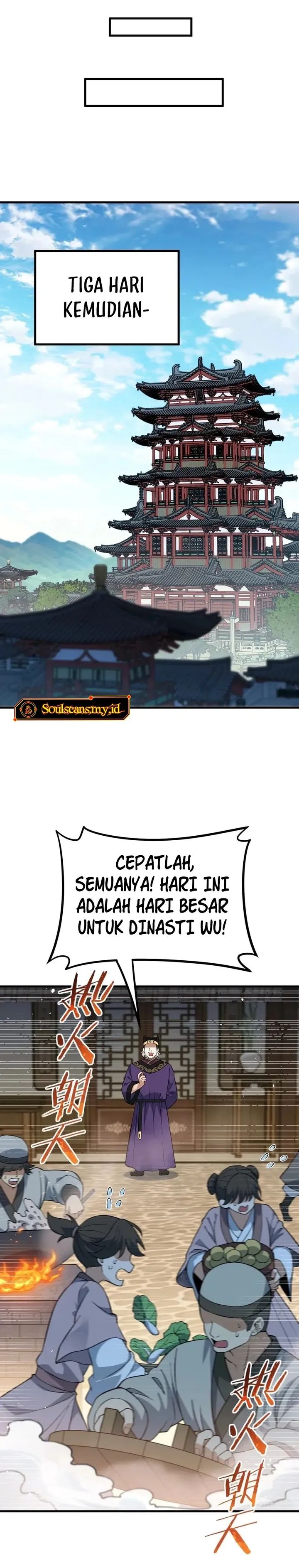 Imperial Decree: Cheat at Will Chapter 19 Image 21