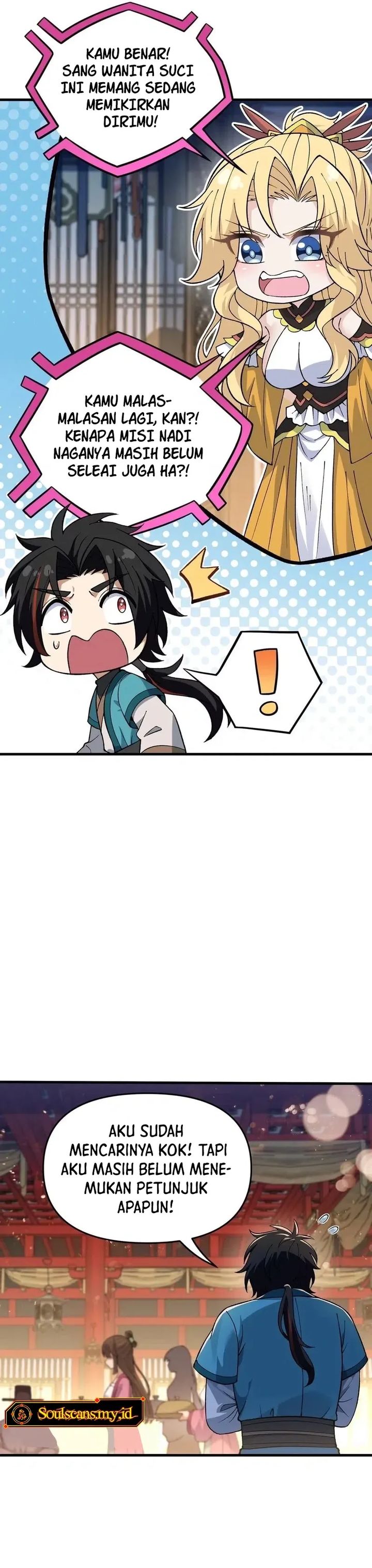 Imperial Decree: Cheat at Will Chapter 20 Image 7