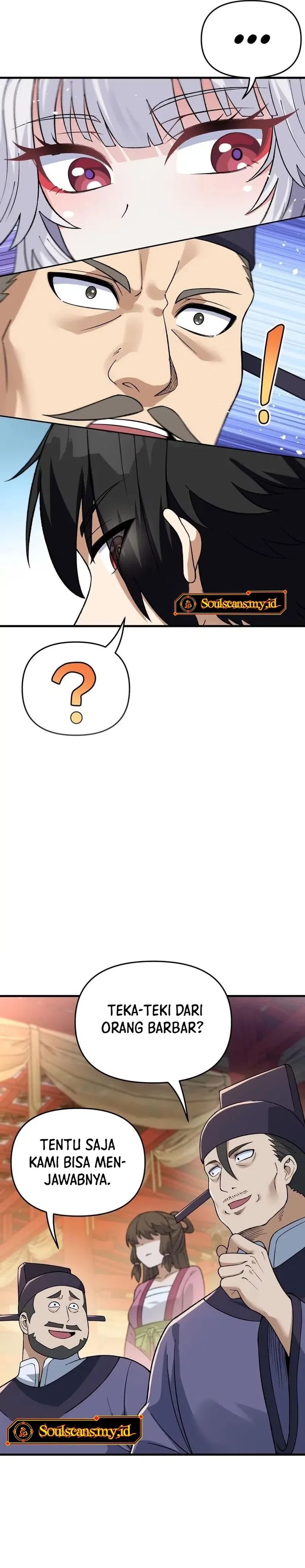 Imperial Decree: Cheat at Will Chapter 20 Image 14