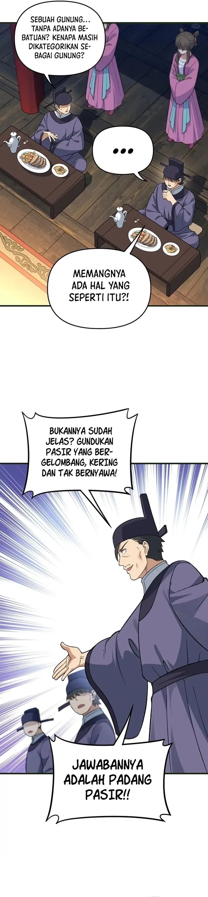 Imperial Decree: Cheat at Will Chapter 20 Image 17