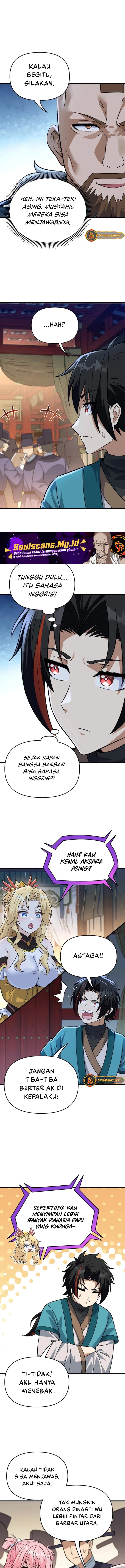 Imperial Decree: Cheat at Will Chapter 21 Image 3