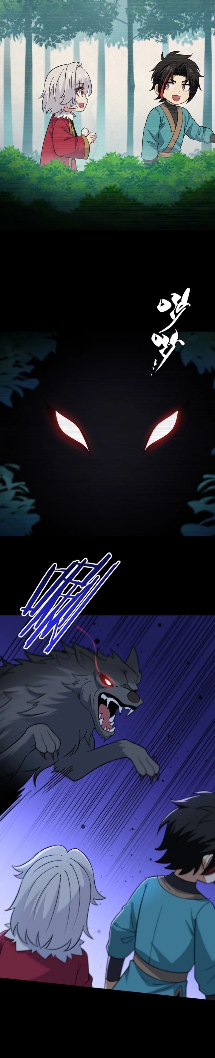 Imperial Decree: Cheat at Will Chapter 27 Image 13