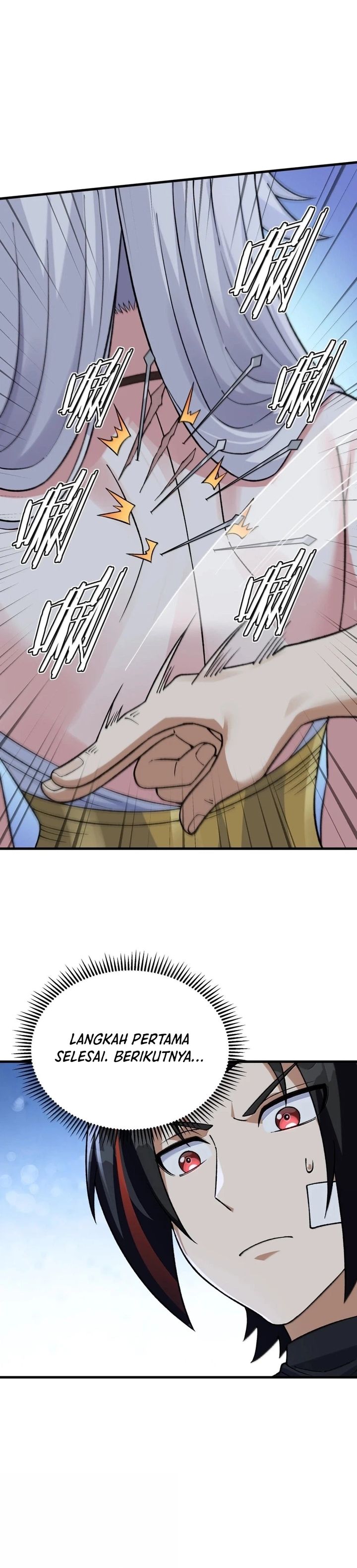 Imperial Decree: Cheat at Will Chapter 27 Image 16