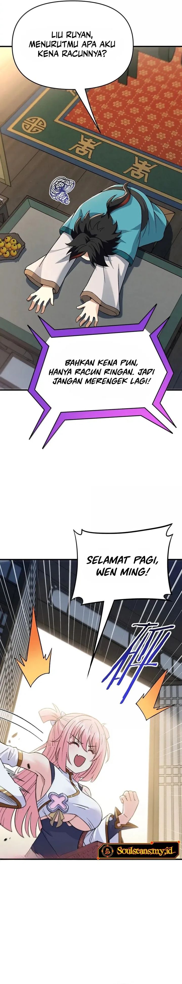 Imperial Decree: Cheat at Will Chapter 29 Image 2