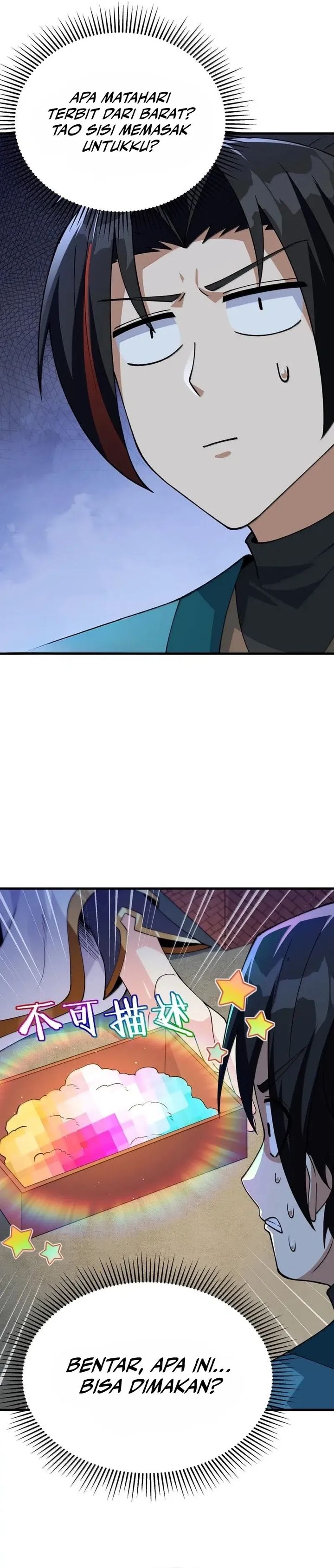 Imperial Decree: Cheat at Will Chapter 29 Image 4