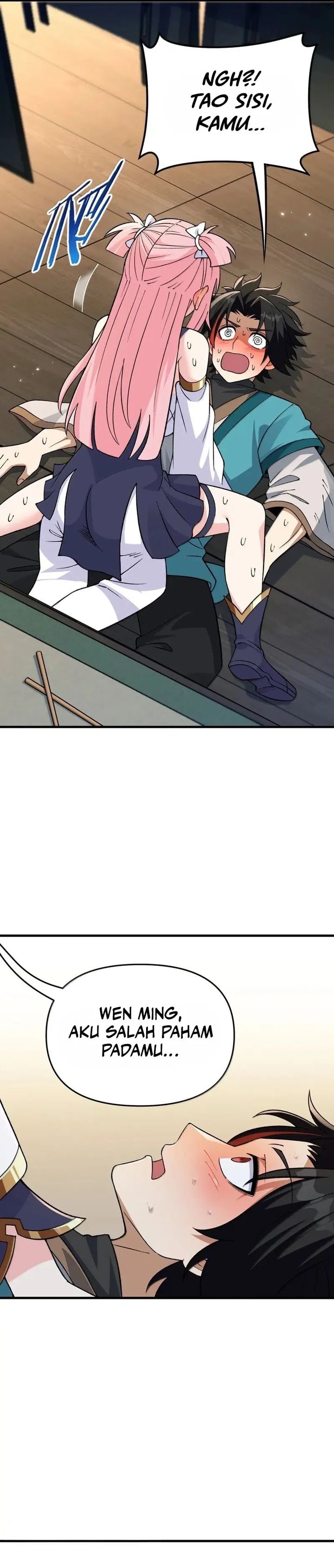 Imperial Decree: Cheat at Will Chapter 29 Image 14