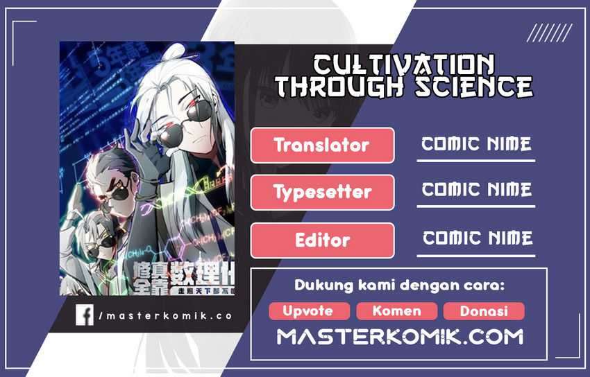Cultivation Through Science Chapter 12 Image 0