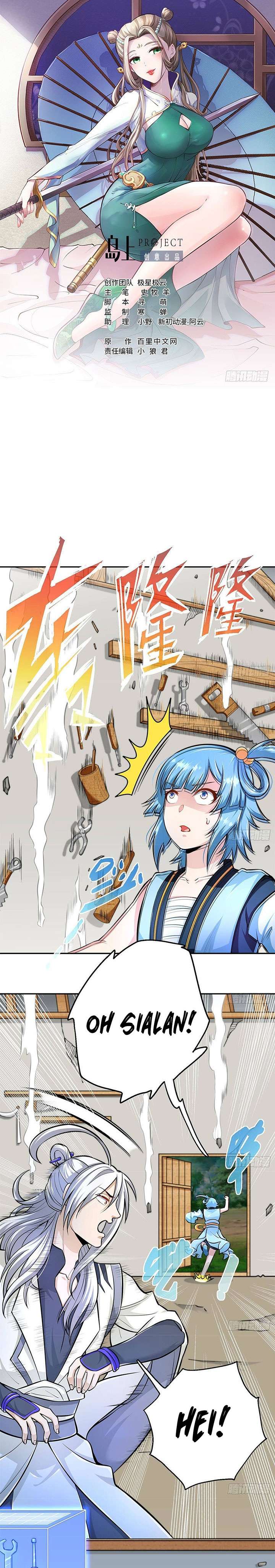 Cultivation Through Science Chapter 19 Image 1
