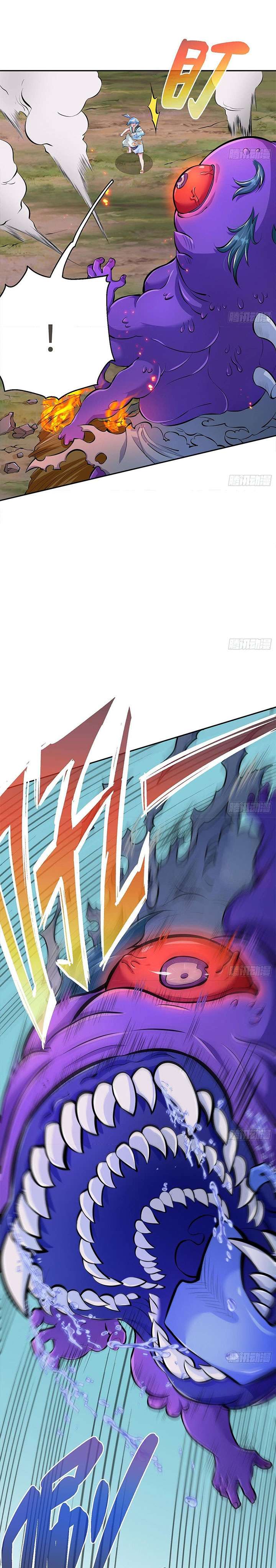 Cultivation Through Science Chapter 19 Image 7