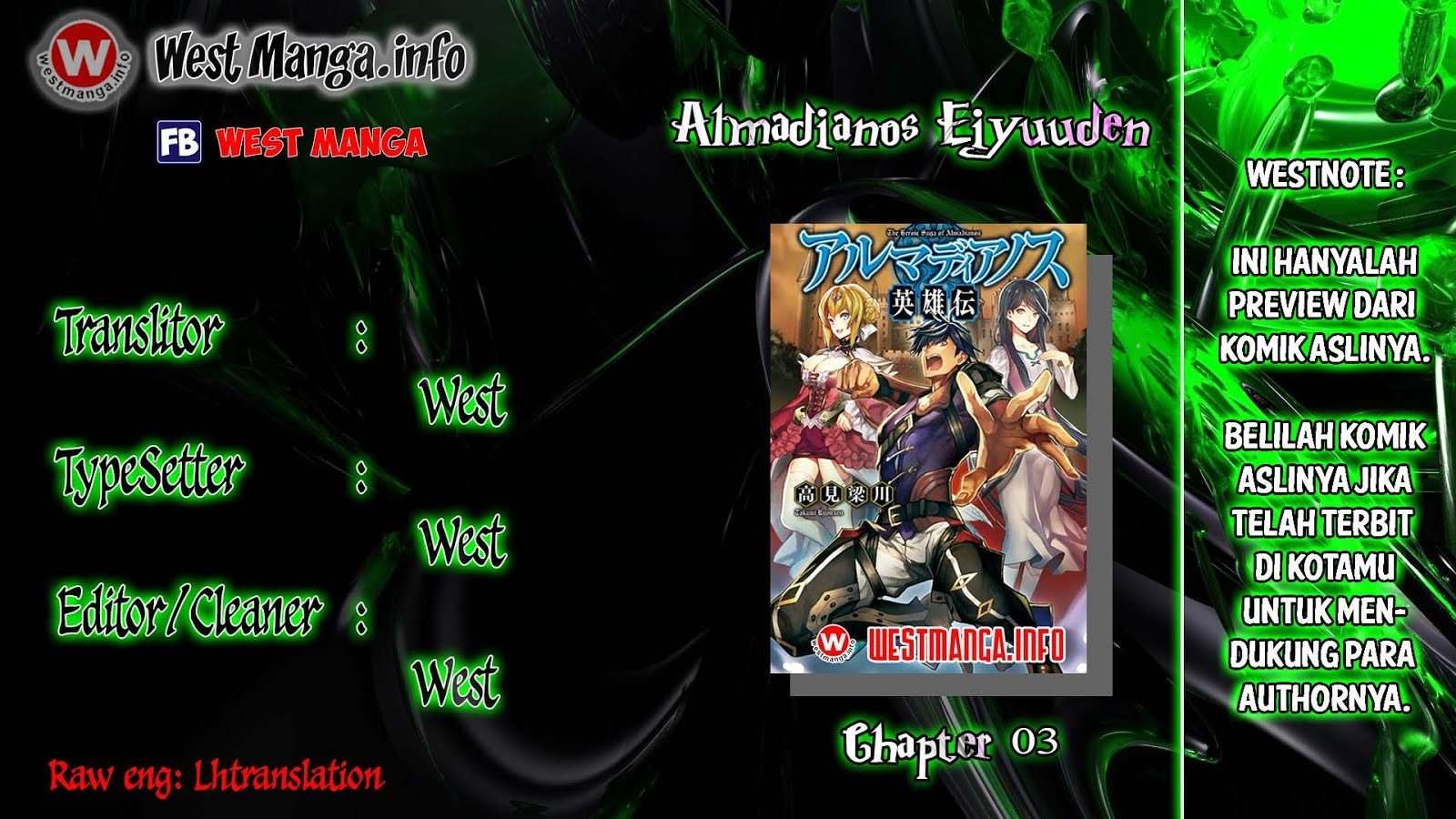 Almadianos Eiyuuden Chapter 03 Image 1
