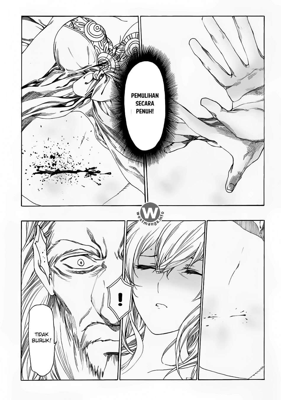 Almadianos Eiyuuden Chapter 04 Image 16