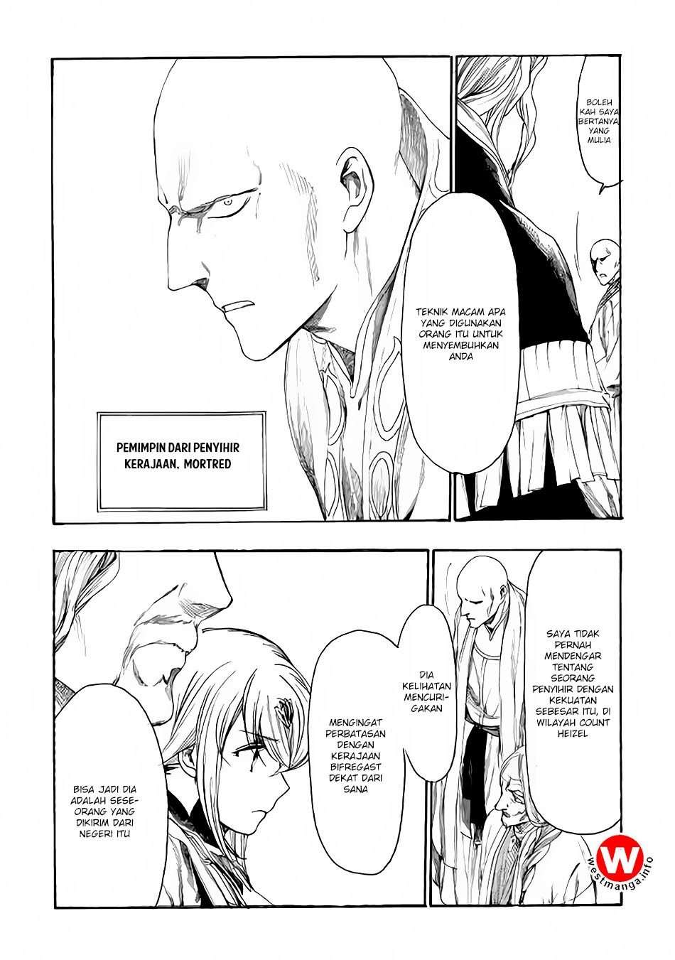 Almadianos Eiyuuden Chapter 08 Image 4