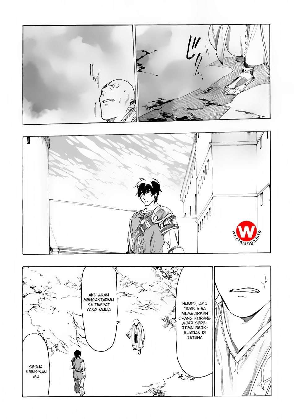 Almadianos Eiyuuden Chapter 08 Image 15