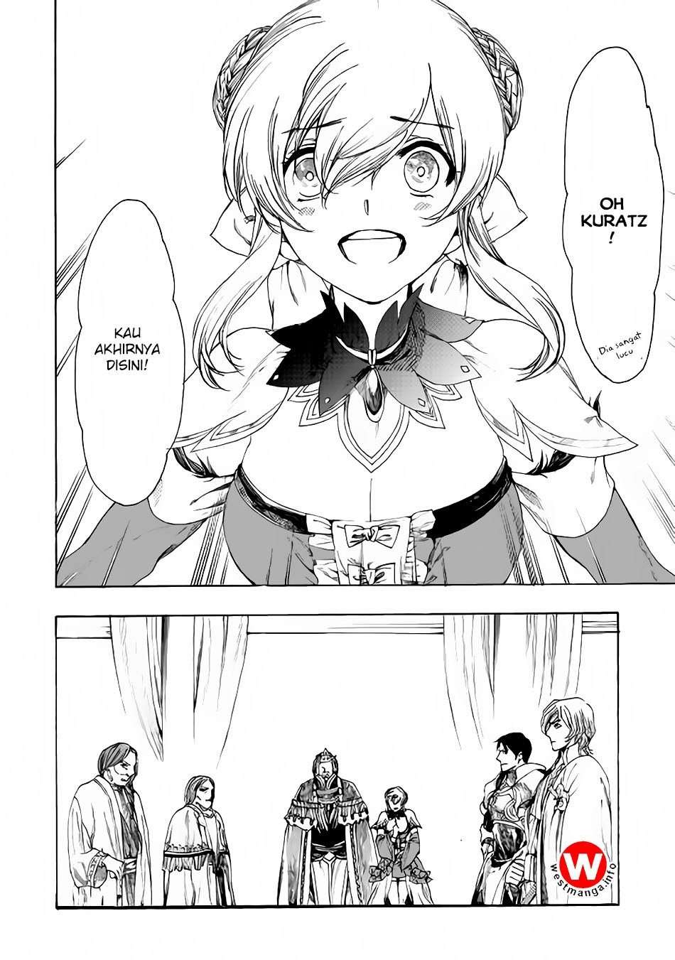 Almadianos Eiyuuden Chapter 08 Image 16