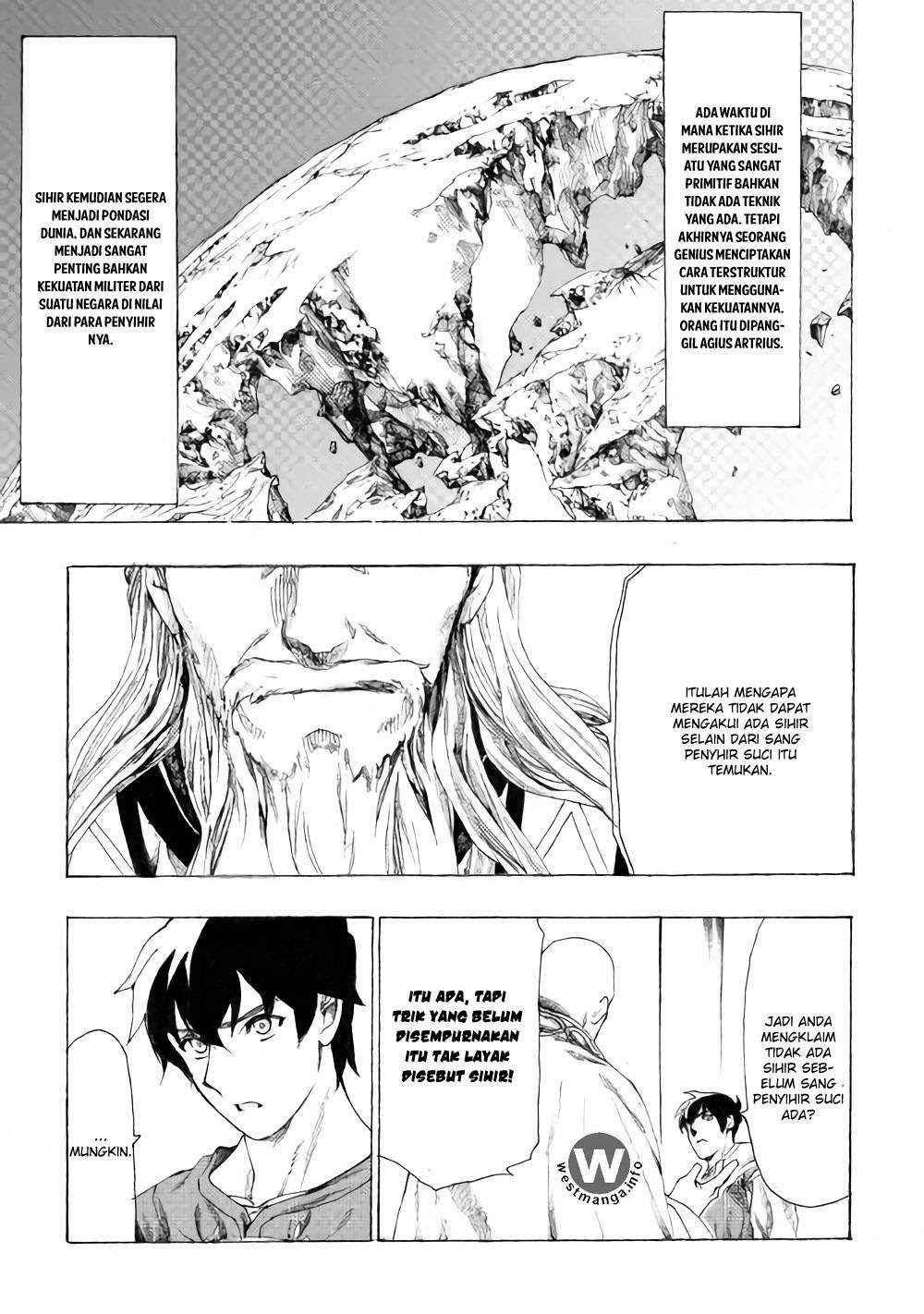 Almadianos Eiyuuden Chapter 09 Image 3