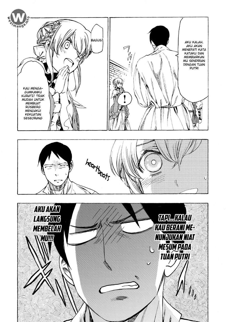 Almadianos Eiyuuden Chapter 10 Image 12