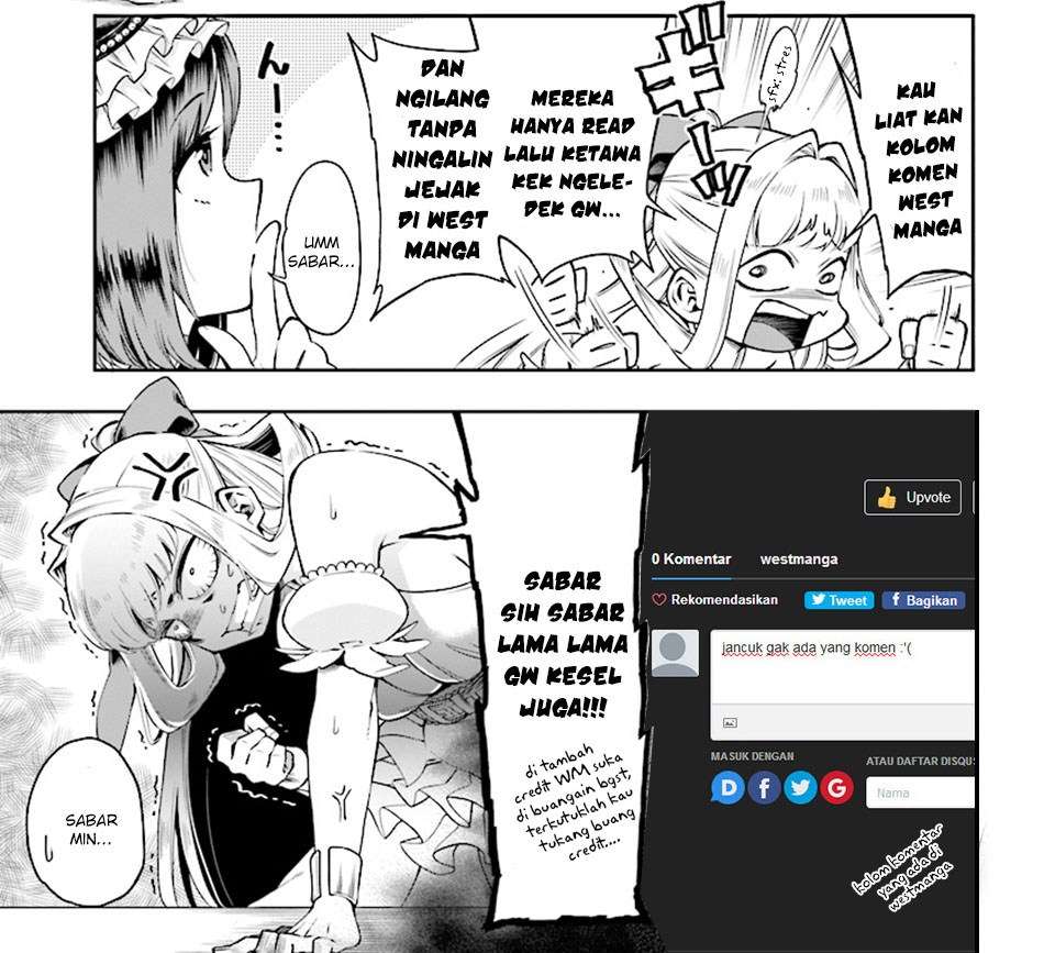 Almadianos Eiyuuden Chapter 12 Image 16