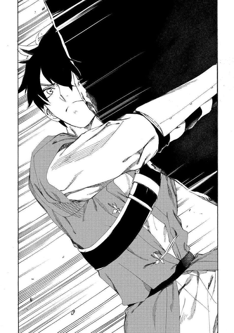 Almadianos Eiyuuden Chapter 15 Image 17